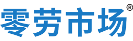 德宏零劳市场